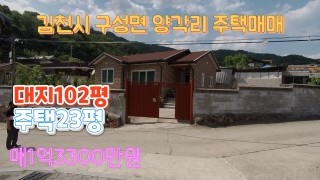 해오름주택관리 이미지