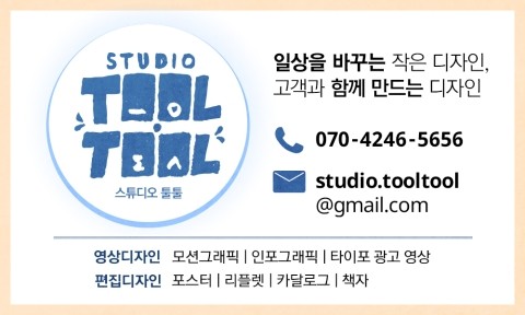 (주)미디어맥스 이미지