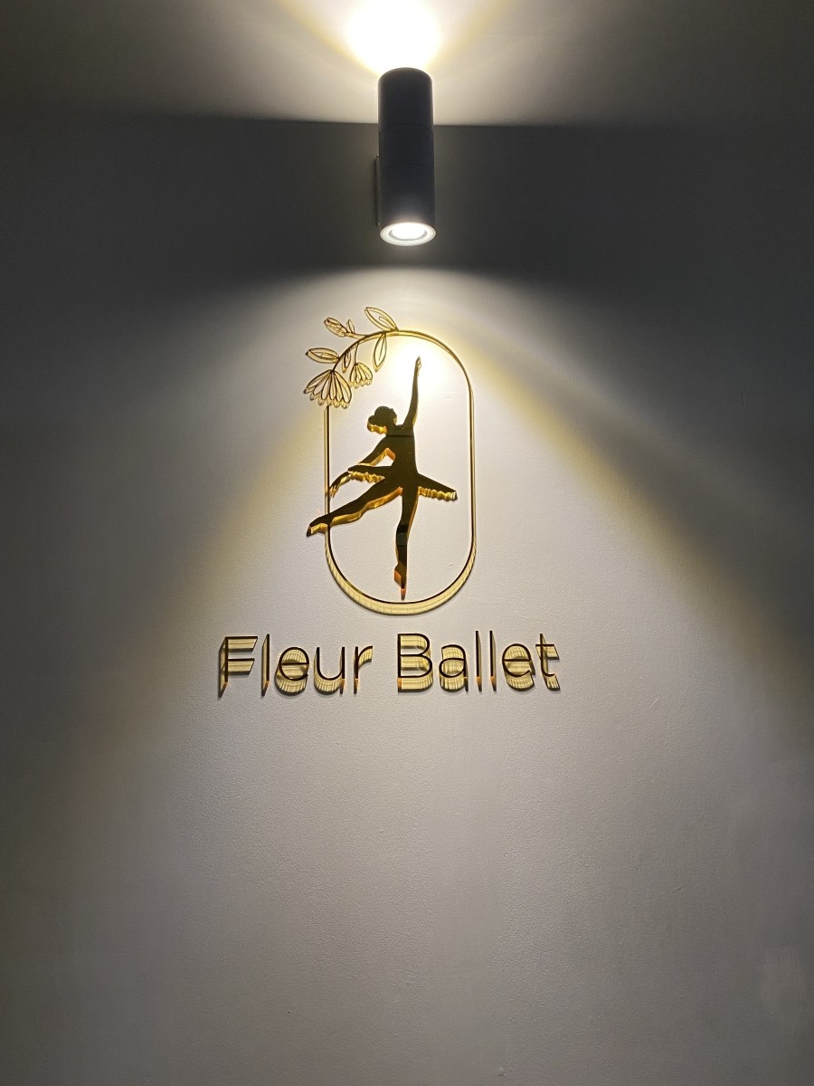 플레르발레학원 이미지