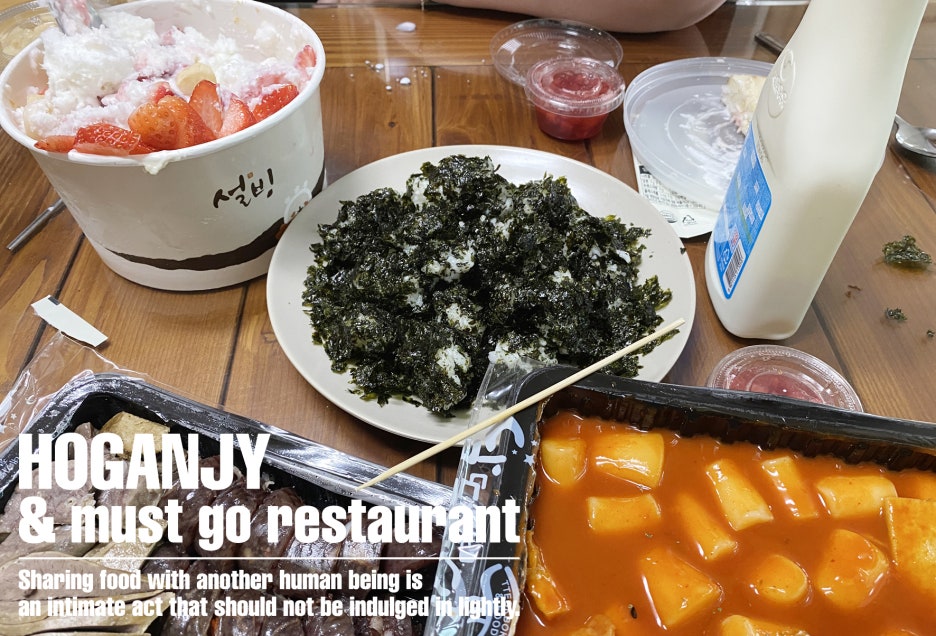 설빙(연신내점) 이미지