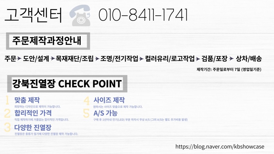 키린지스튜디오 이미지