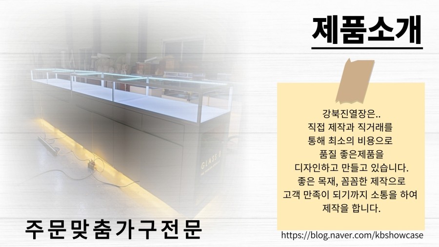 키린지스튜디오 이미지