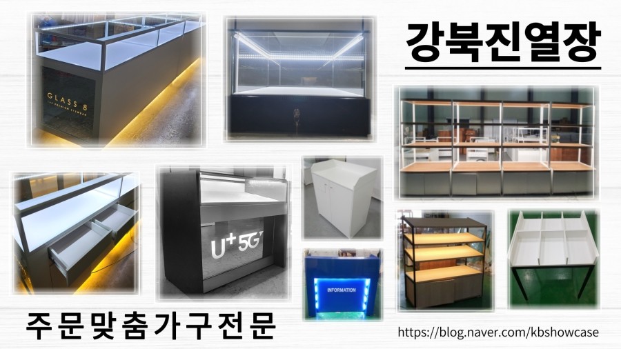 키린지스튜디오 이미지