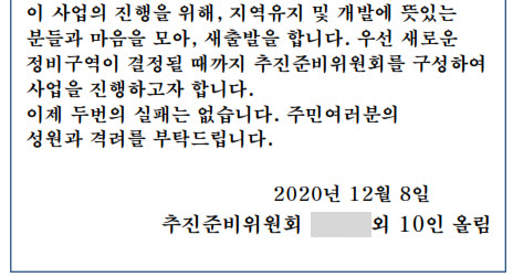 더반이엔지 이미지