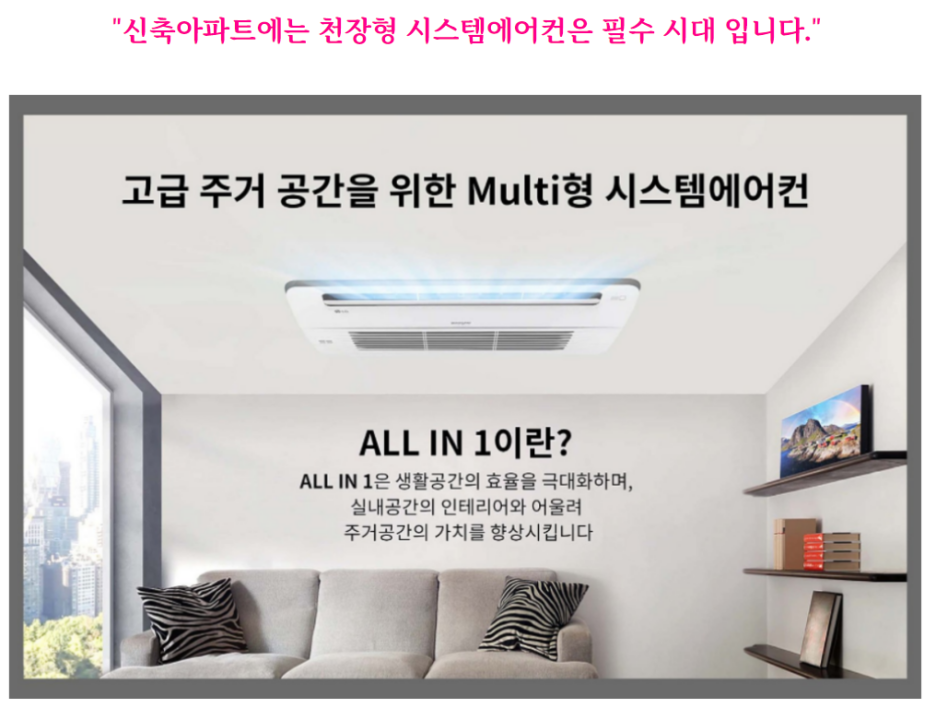 지에이시스템 이미지