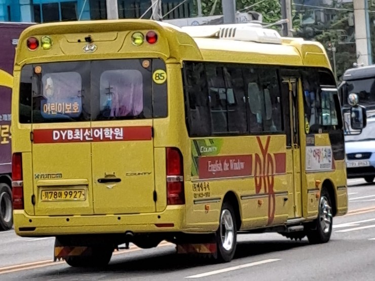 (주)명성투어 이미지