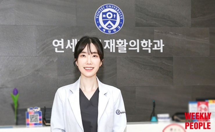 연세바른재활의학과의원 이미지