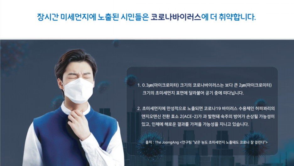 대원운송 이미지