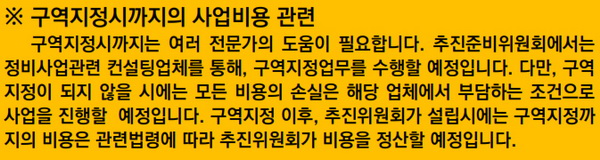 더반이엔지 이미지