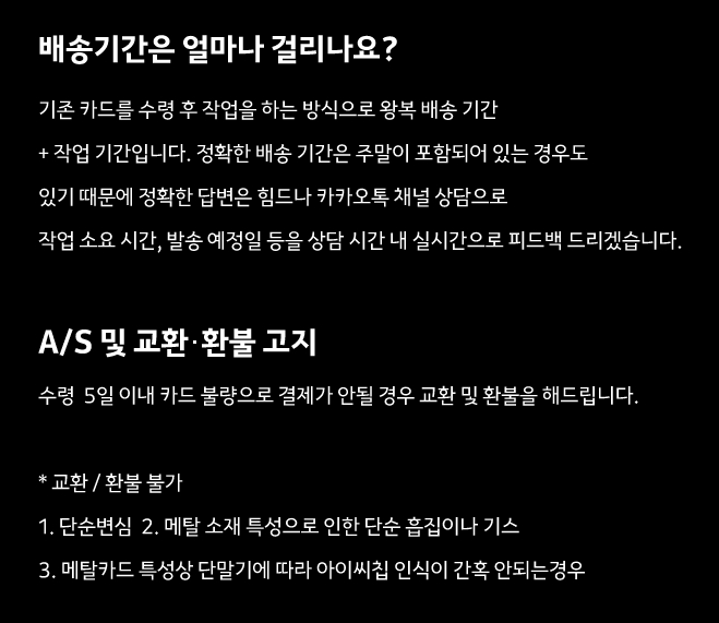 카딧 이미지