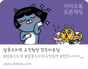 유진C.S 이미지