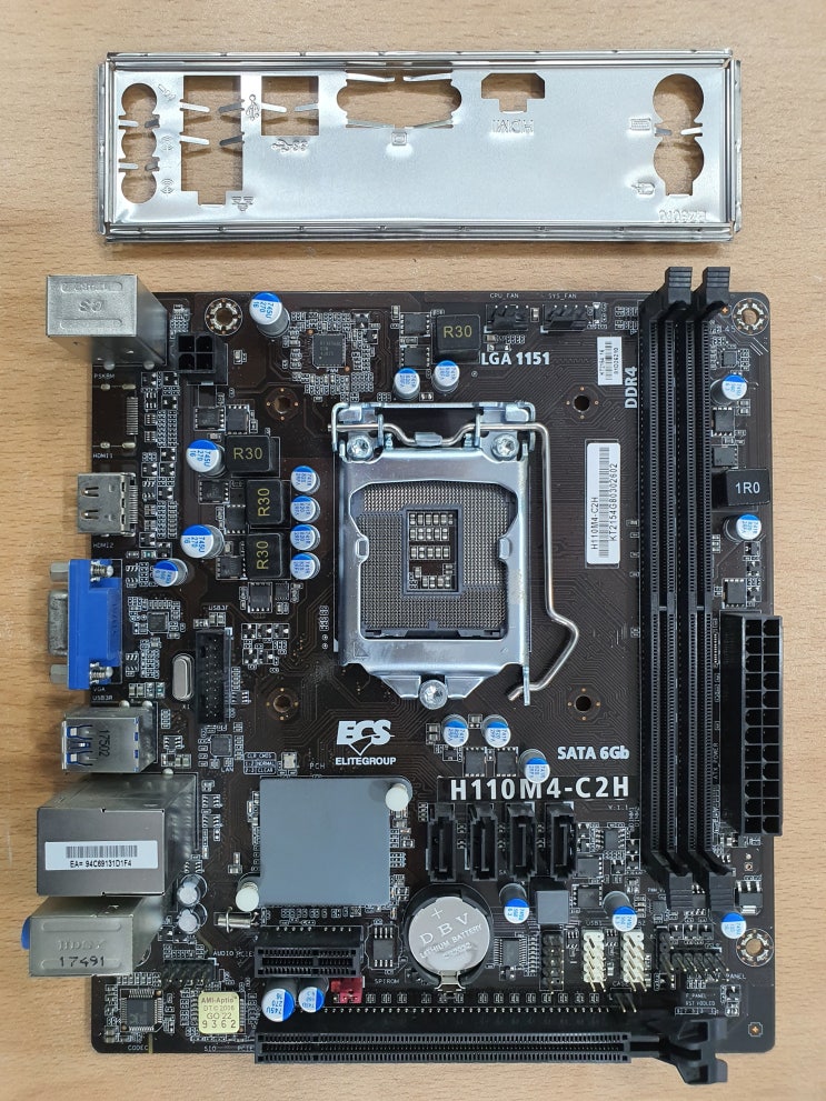 ECS H110M4-C2H 인텔6-7세대 CPU 지원 메인보드 - 12.3만원 : 네이버 블로그