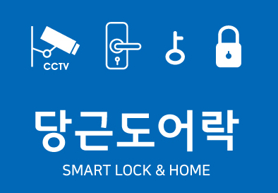 광일유리 이미지