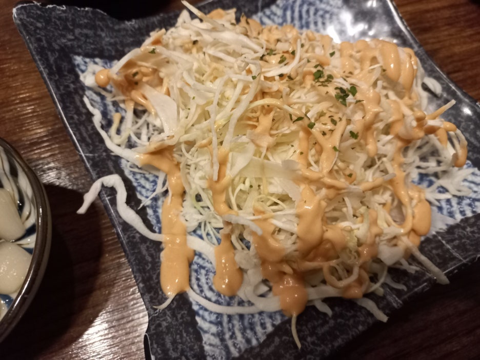 경방식당 이미지