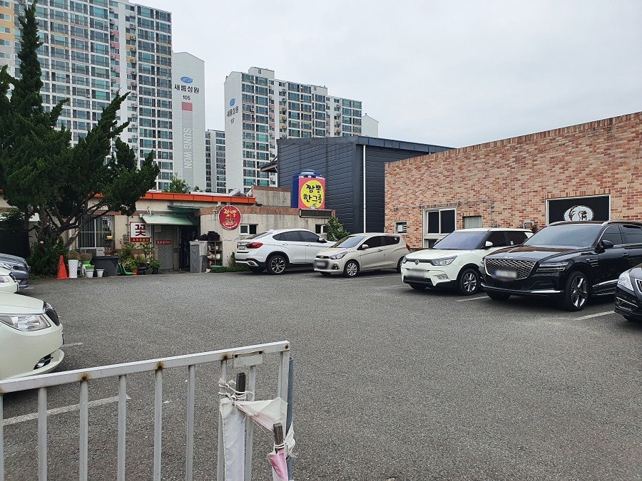 짬뽕한그릇 이미지