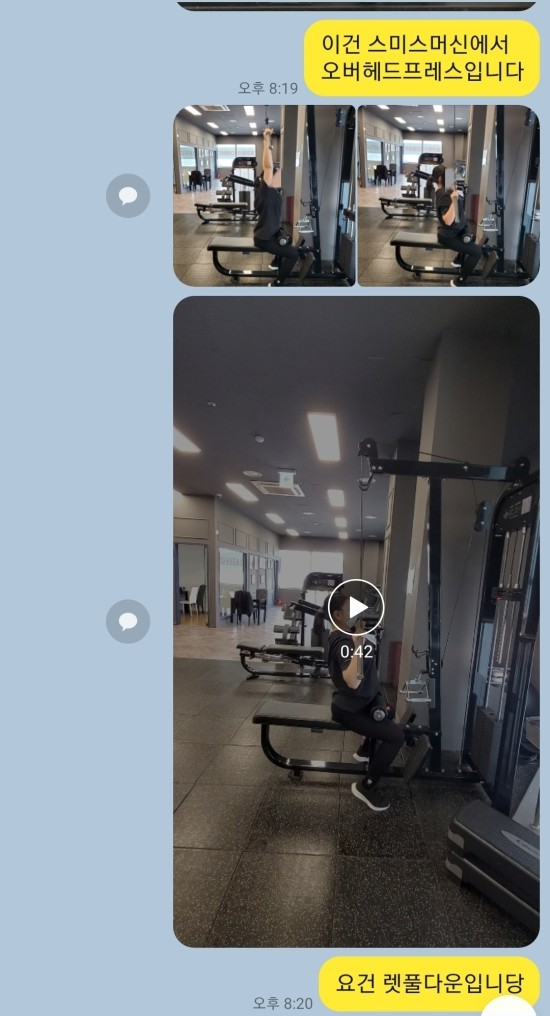 메이크유 이미지