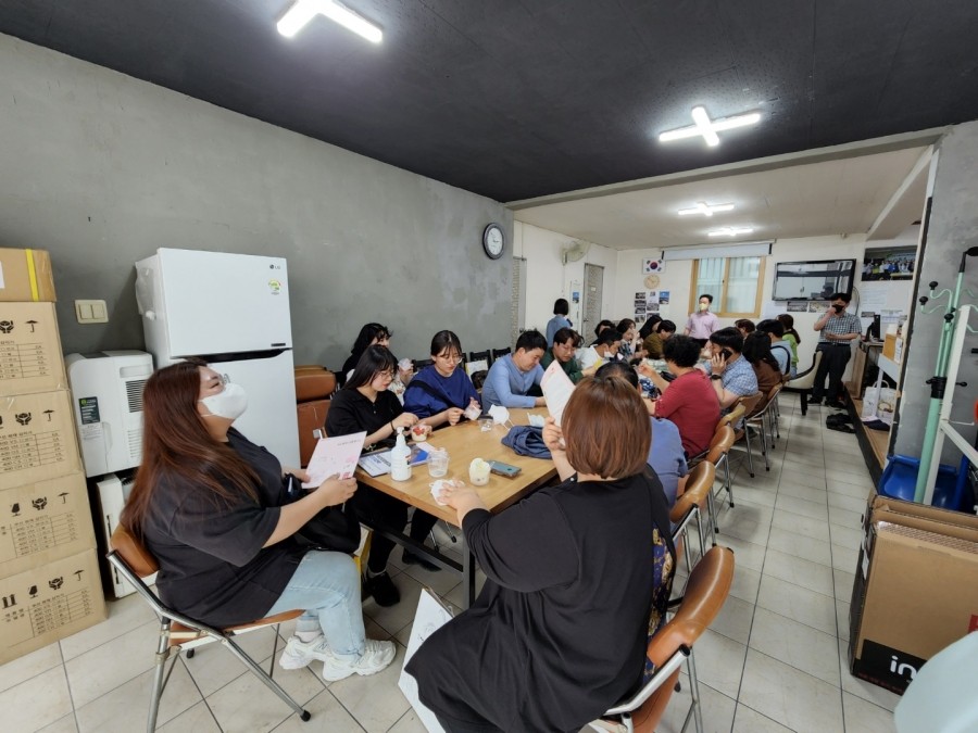 리본마을관리사회적협동조합조합 이미지