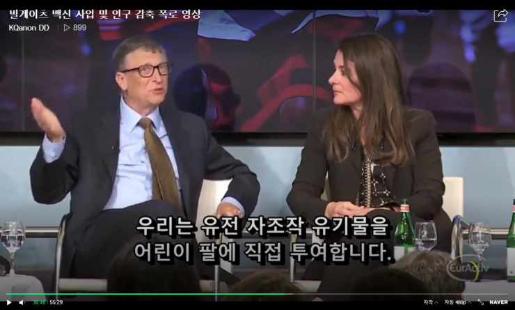 두창유통 이미지