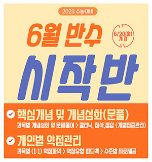 에듀보이 이미지