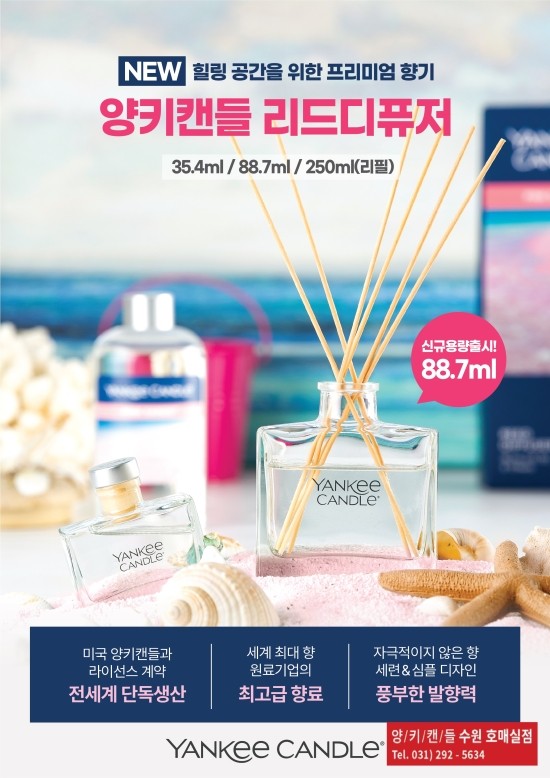 더아이비치과의원 이미지
