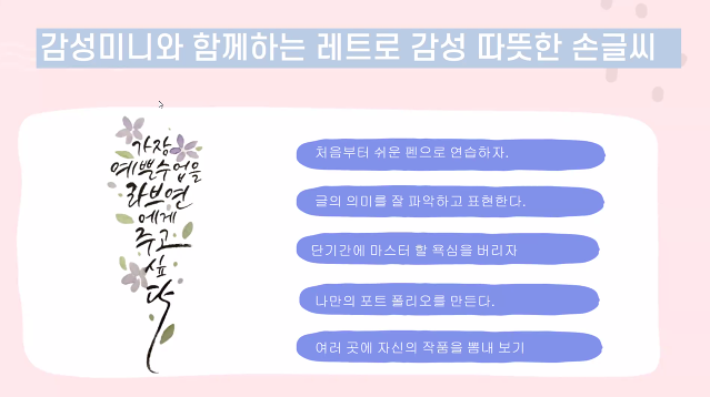 감성미니 이미지