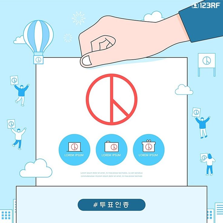 마포척편한한의원 이미지