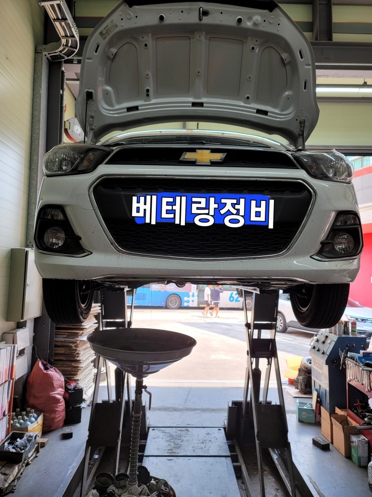 화경슈퍼 이미지