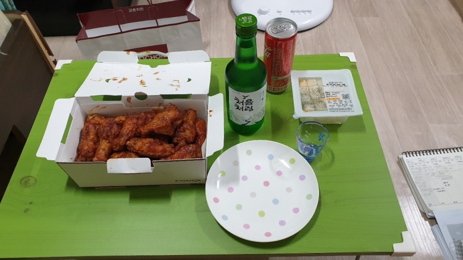 교촌치킨수유 이미지
