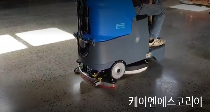 주식회사 케이앤에스 이미지