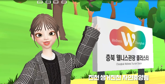 (주)엣나우 이미지