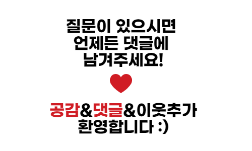 삼화문구 이미지