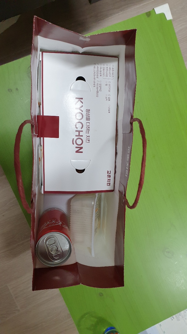 교촌치킨수유 이미지