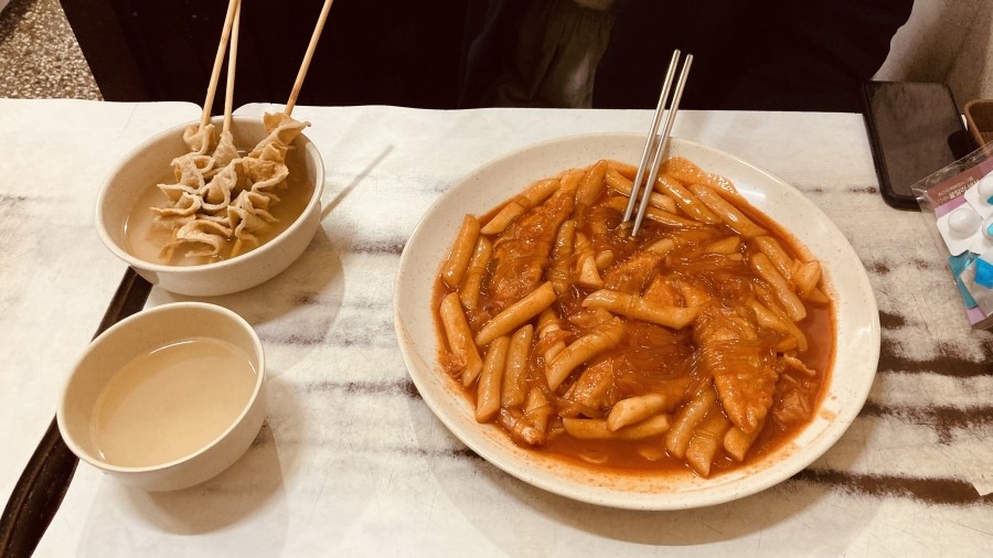 친한친구 떡볶기 이미지