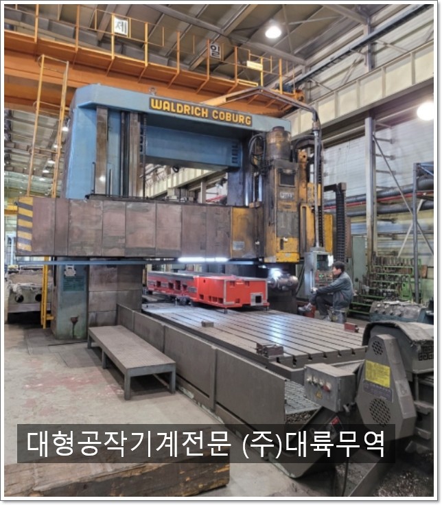 프라노주 이미지
