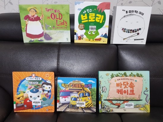 파리바게뜨영월 이미지