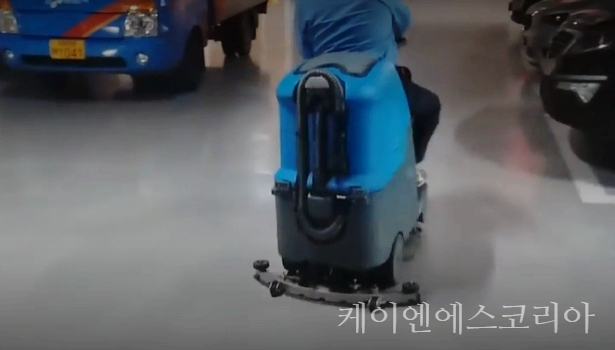 주식회사 케이앤에스 이미지