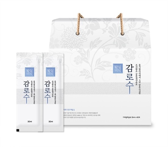 다솜한의원 이미지