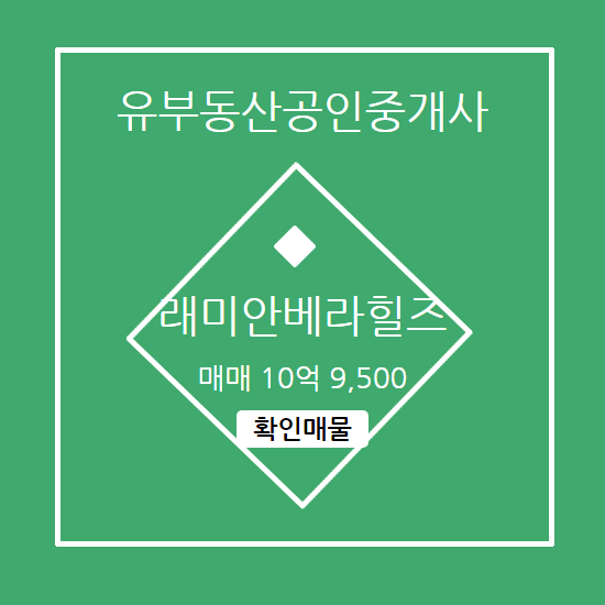 (유)하나물산 이미지