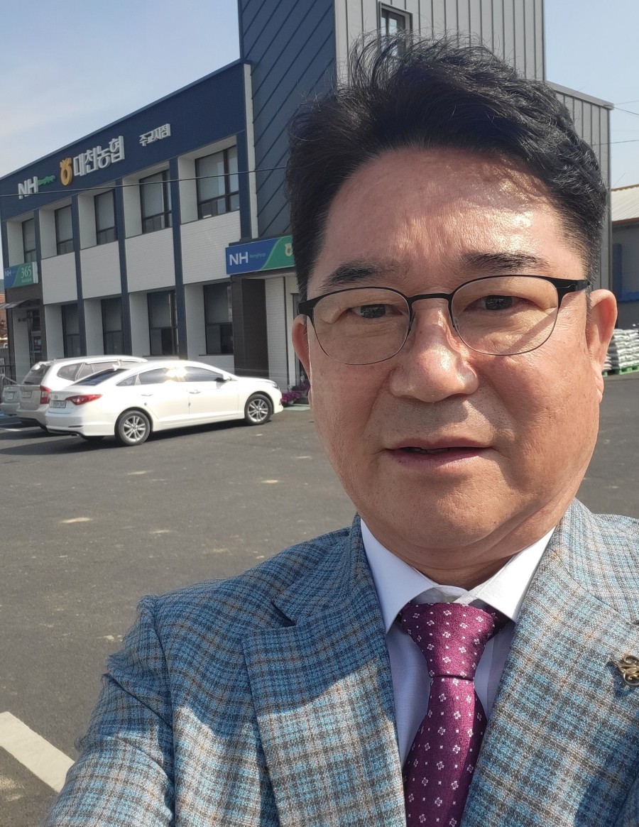 대천농협 주교지점 이미지