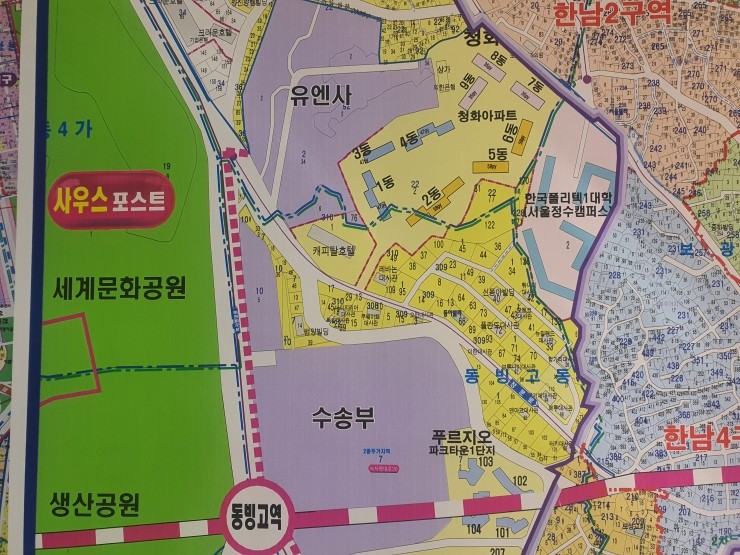 청화개발 이미지