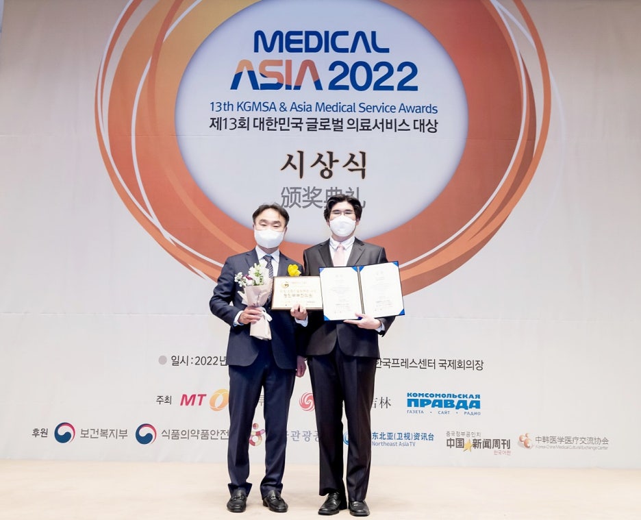 부부한의원 이미지