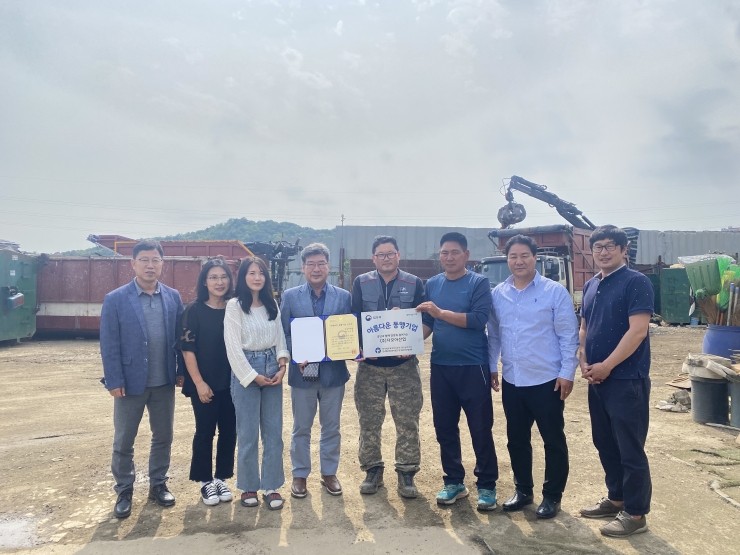 (주)다모아산업 이미지