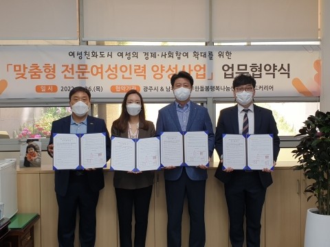 위드인력산업 이미지