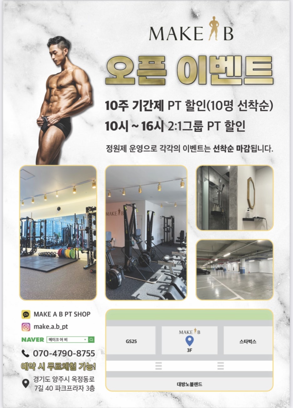 피티업 이미지
