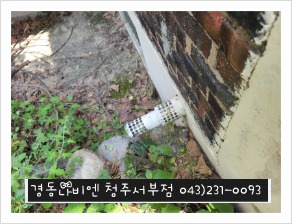서원가스 이미지
