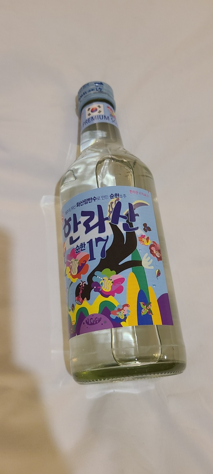 매일통닭 이미지