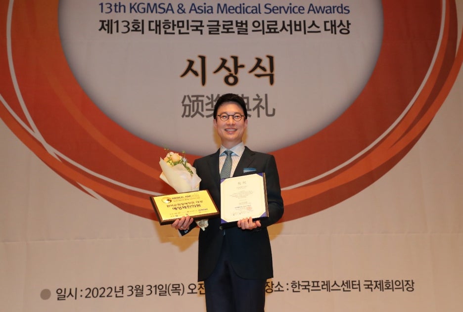 순환한의원 이미지