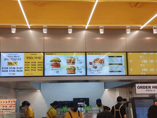 노브랜드버거인천완정역점 이미지