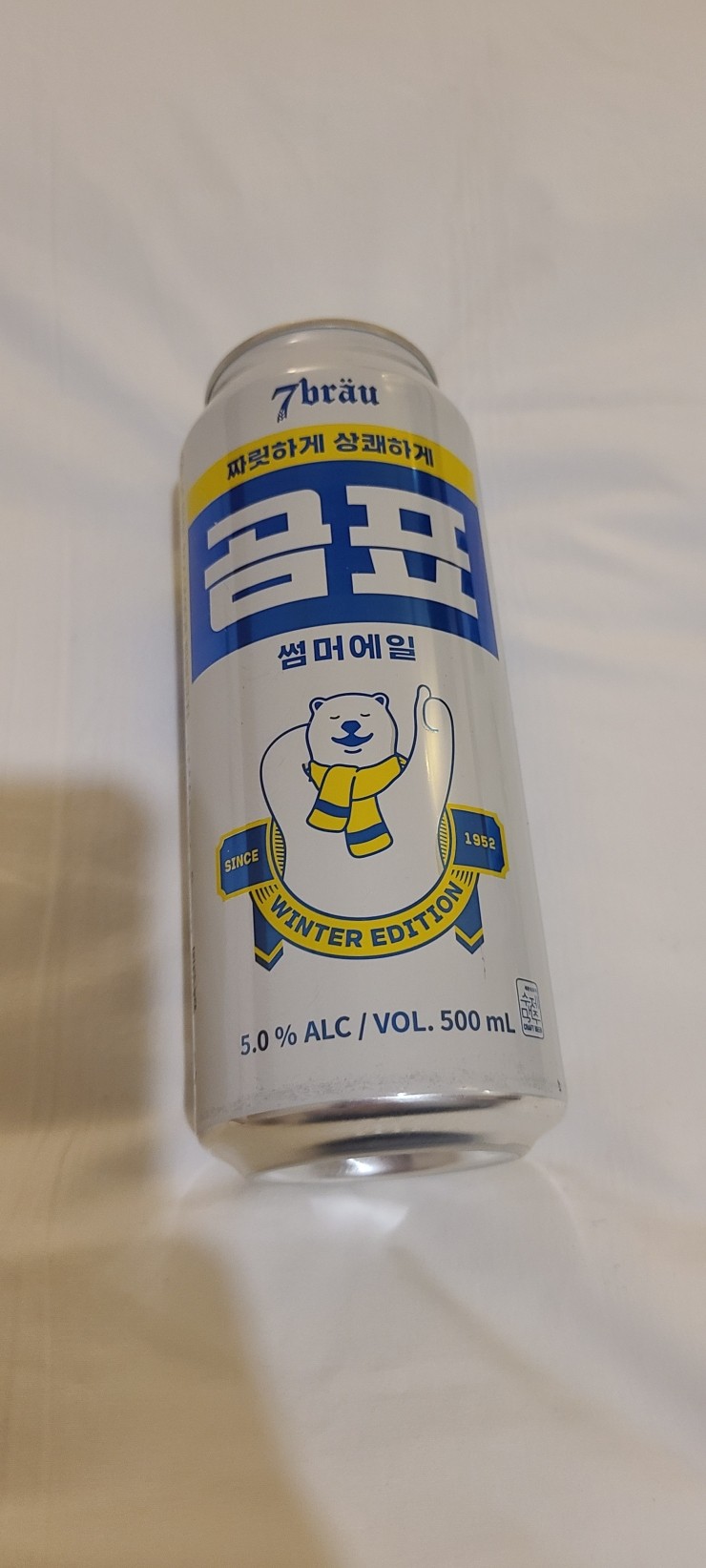 매일통닭 이미지