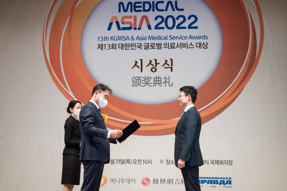 순환한의원 이미지